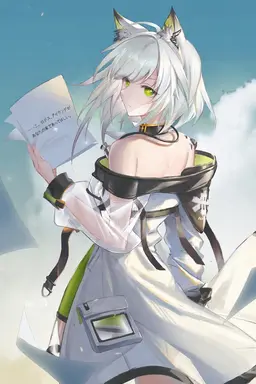 Profile image of ケルシー