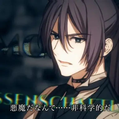 Profile image of 神威がくぽ