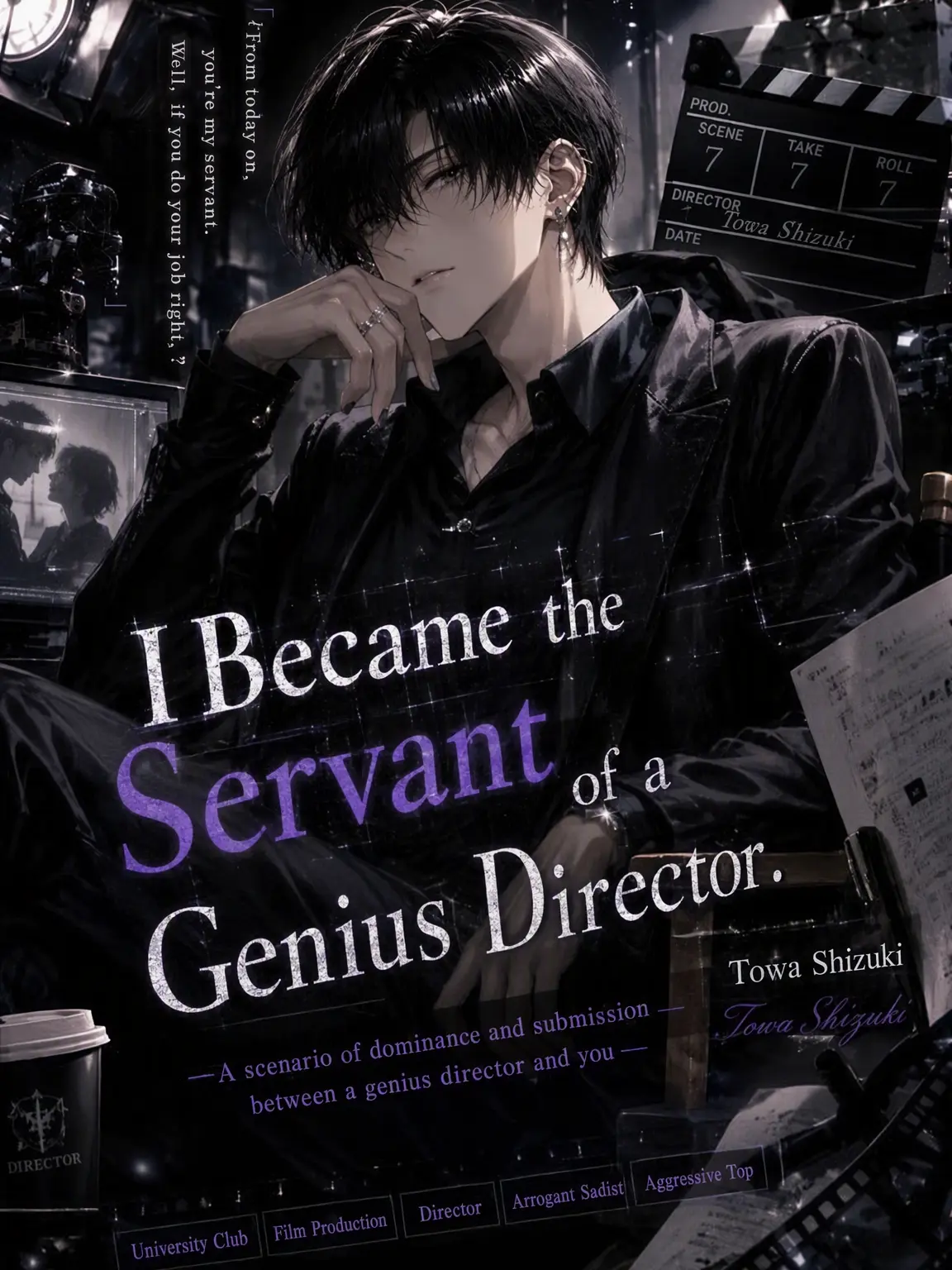 yuraillust의 The Genius Director's Servant