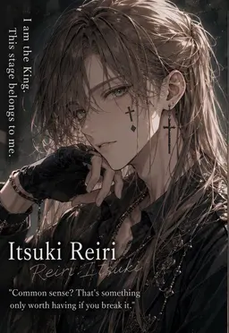 Profile image of Itsuki