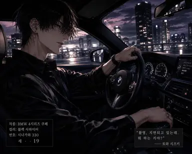 Profile image of 시즈키