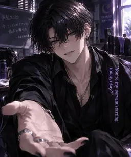 Profile image of Shizuki