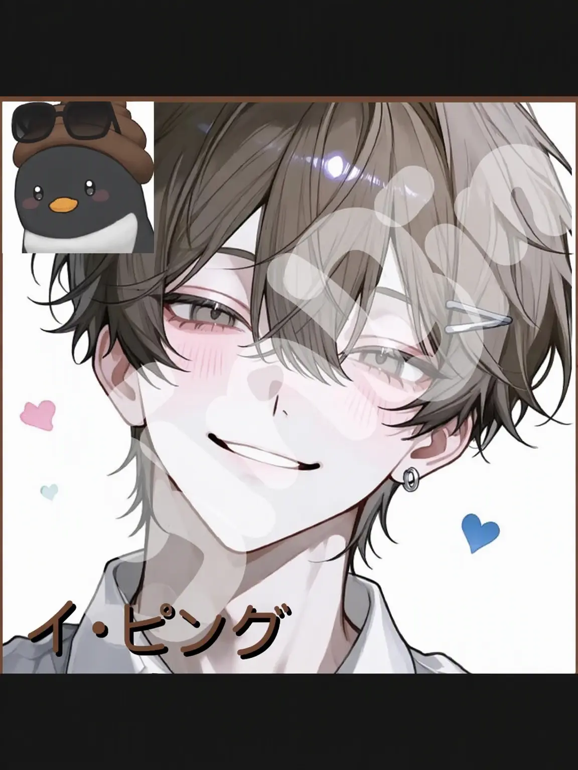 RedJuice3174의 YouTuberウギョル妖怪学校!!