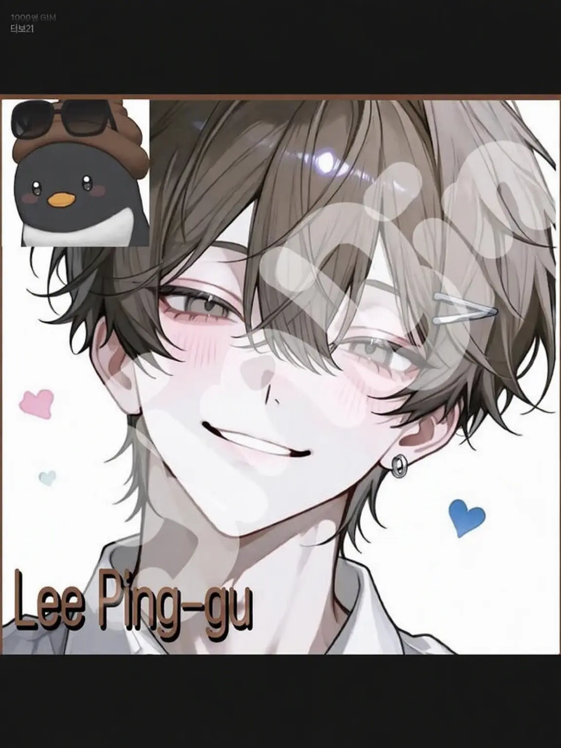RedJuice3174의 YouTuber We Got Married: Yokai High!!