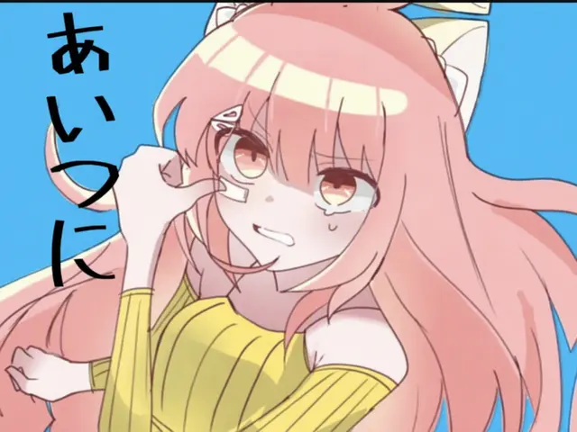 Profile image of モチエル - モヤンモン