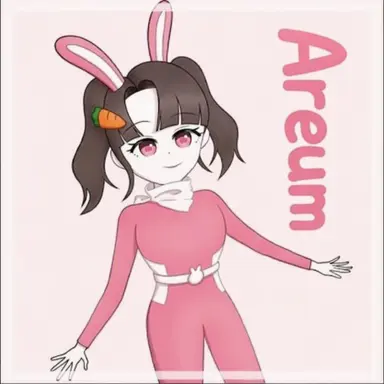 Profile image of Areum