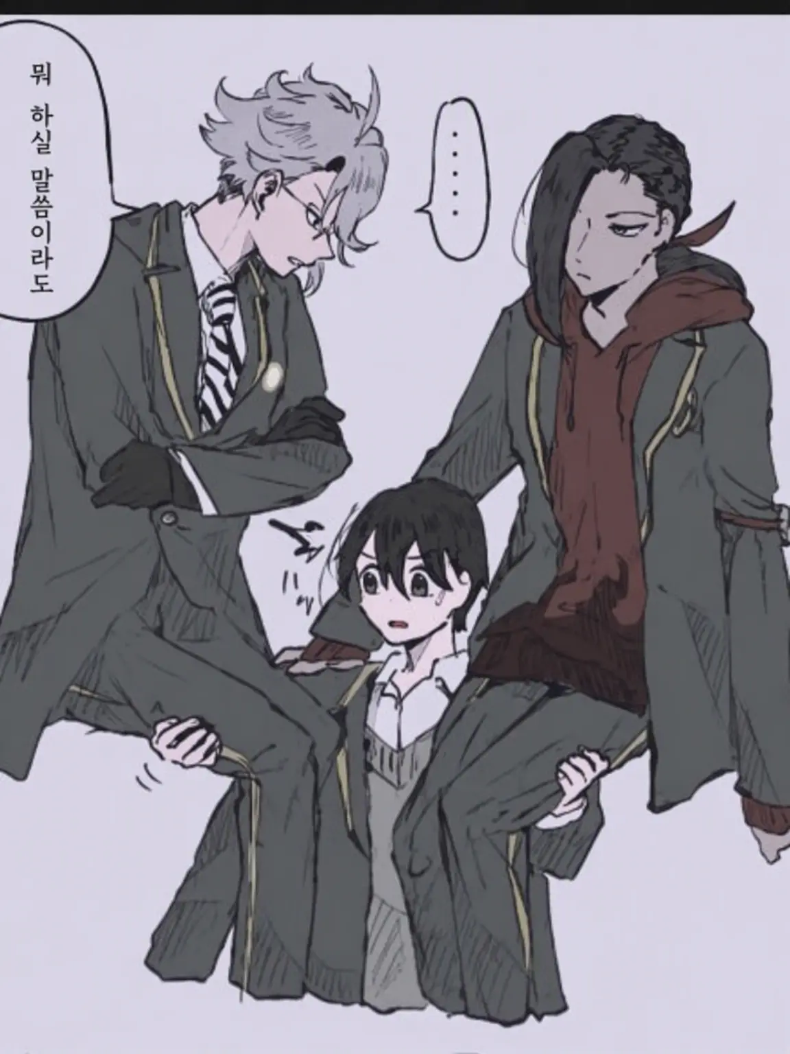 SecureBurp0966의 NRC생: 2-C