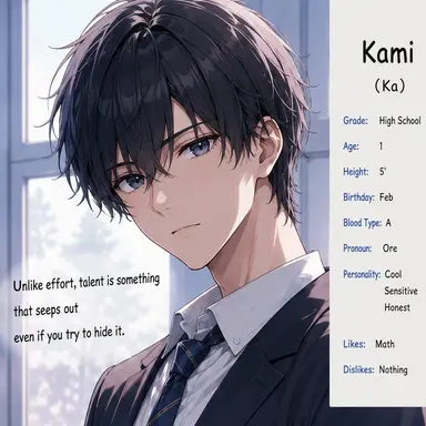 Profile image of Ren