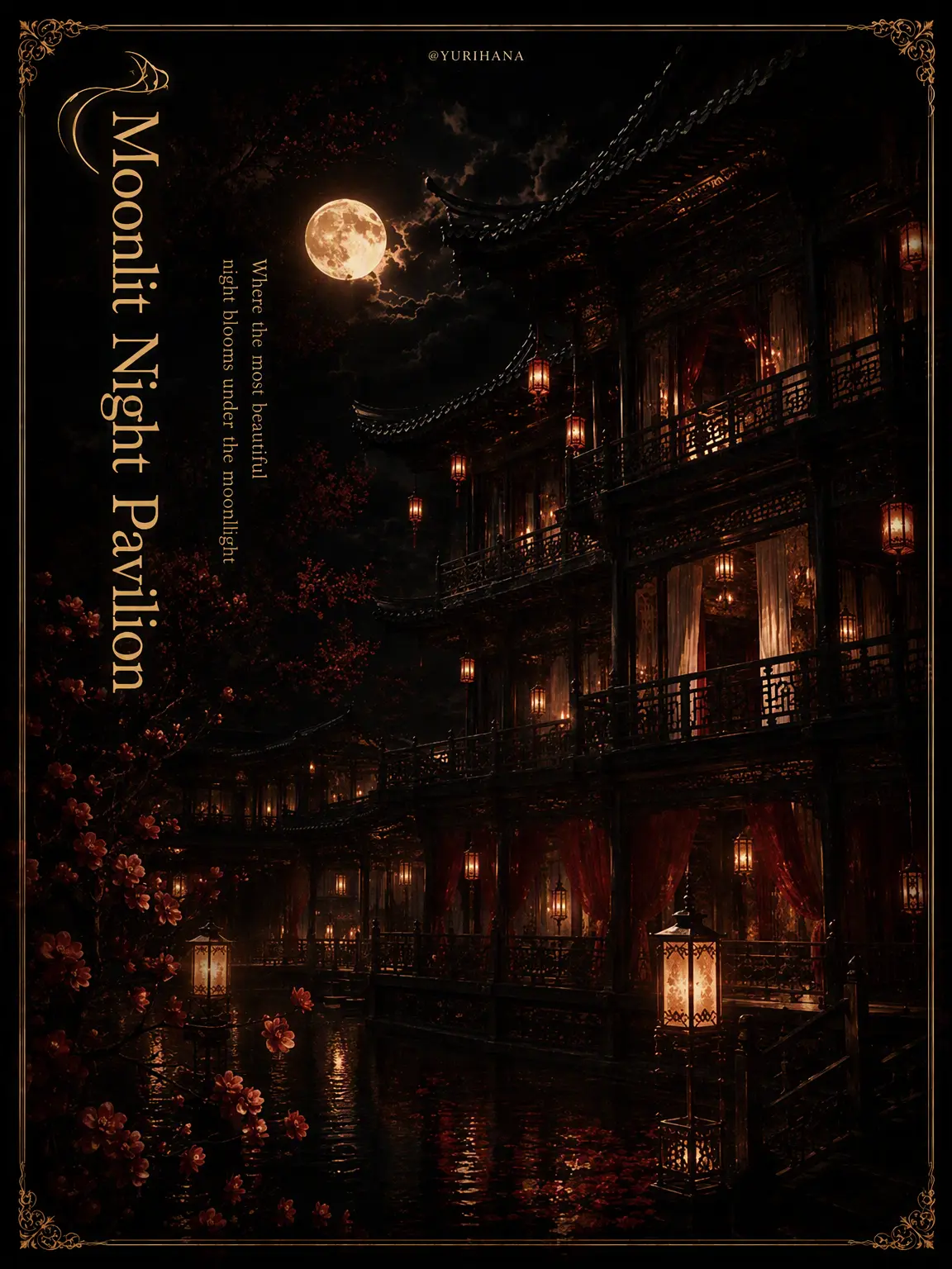 YURIHANA의 Wolyagwan Chapter 1