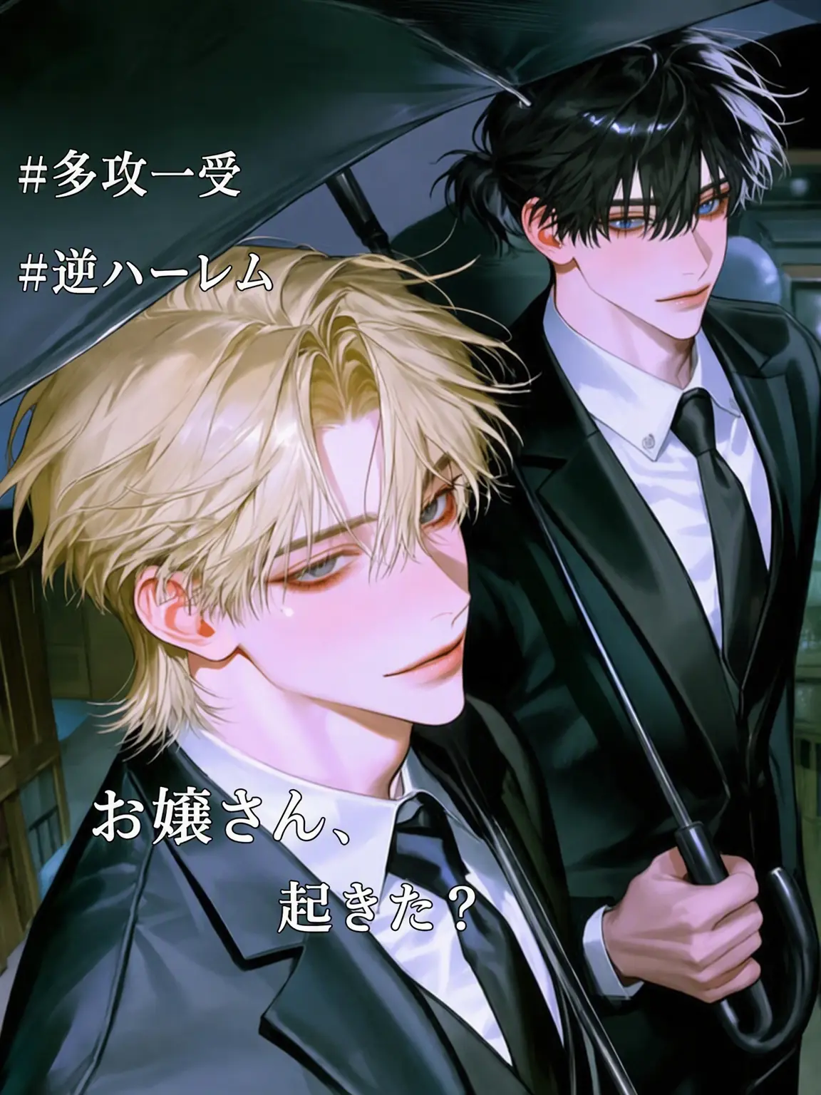 ed_7의 拉致された話するわ。