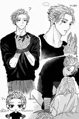 Profile image of 楽