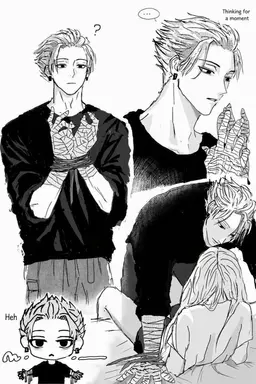 Profile image of Gaku