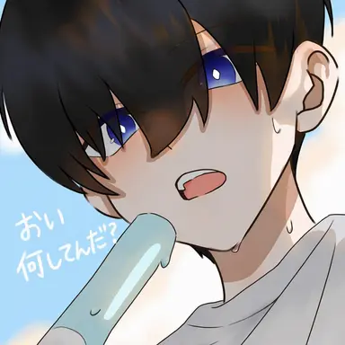 Profile image of 坂口桜利