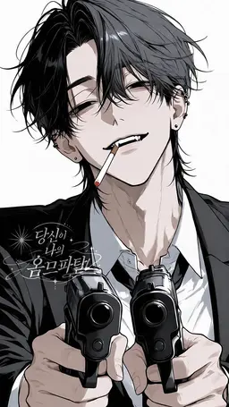 Profile image of 토야