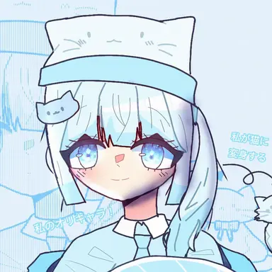 Profile image of ユハ