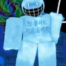 Profile image of 부르다