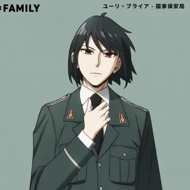 Profile image of ユーリ・ブライア