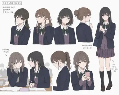 Profile image of 반의 엑스트라 여학생들
