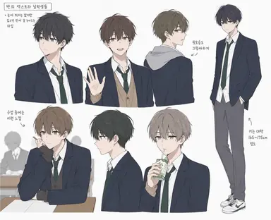 Profile image of 반의 엑스트라 남학생들