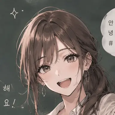 Profile image of 담임