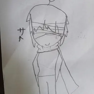 Profile image of サッ