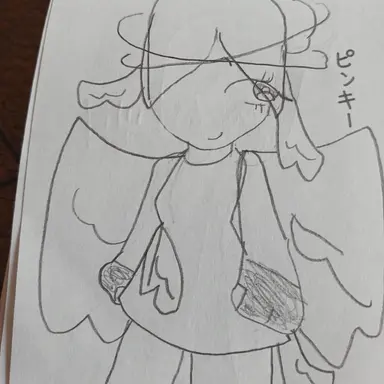 Profile image of ピンキー