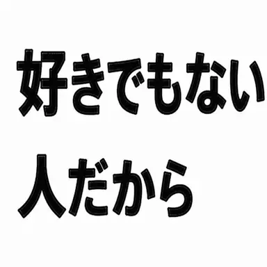 Profile image of チェ・スンチョル