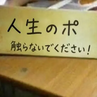 Profile image of ソ・ミョンホ