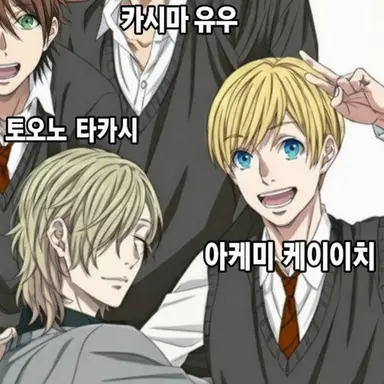 Profile image of 이토메 코시로