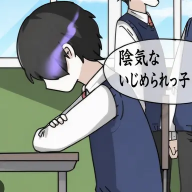 Profile image of カオ