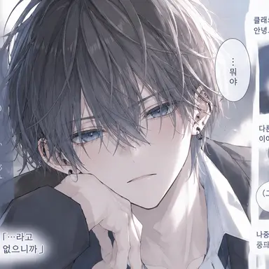 Profile image of 레오