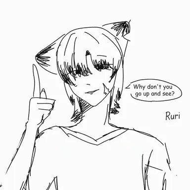 Profile image of Ruri