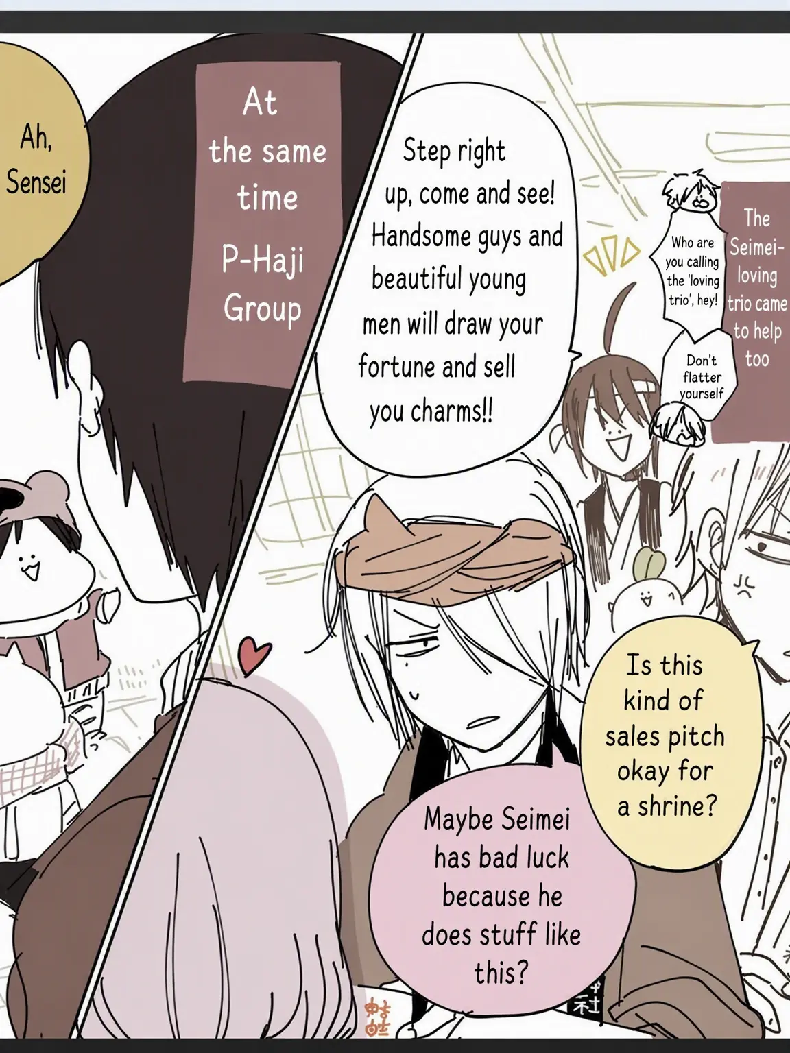UrbanUrine8069의 Sulking Boyfriend