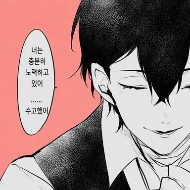 Profile image of 다자이