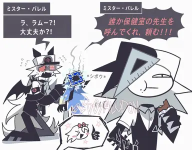 Profile image of FPEの生徒