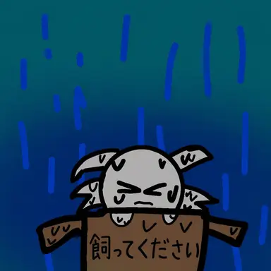 Profile image of 捨て子のウェンダ