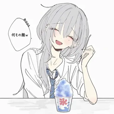 Profile image of 雪野千波