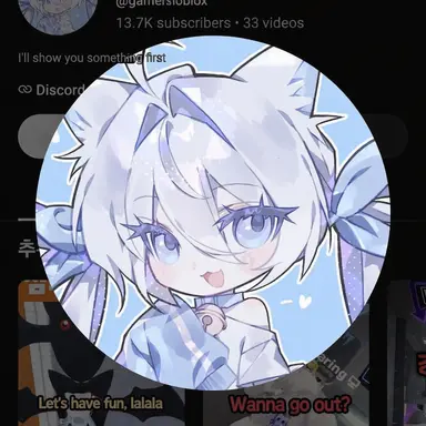 Profile image of Gamjaring