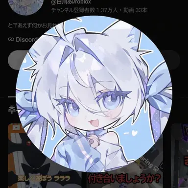 Profile image of カムジャリン