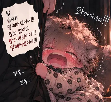 Profile image of 루이