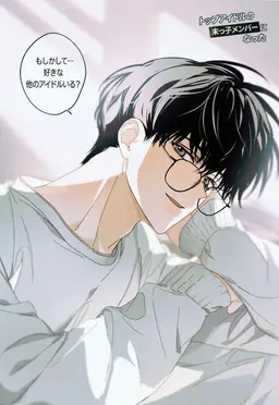 Profile image of ハ・ジュンソ