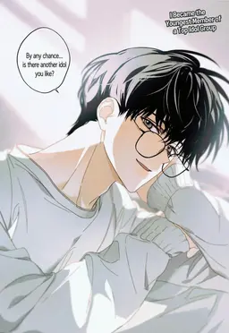 Profile image of Ha Junseo