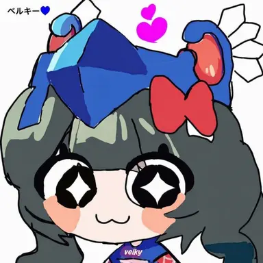 Profile image of ベルキー