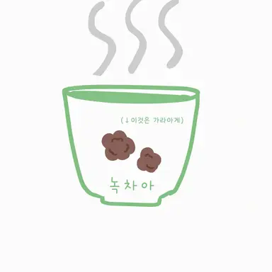 Profile image of 여자들