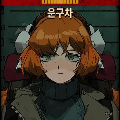 Profile image of 이스마엘