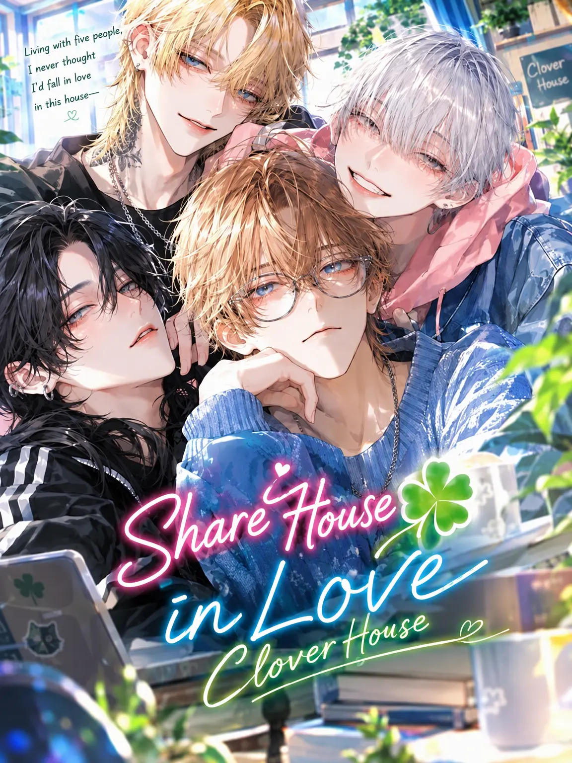 CockyRose3595의 [BL] Love Share House