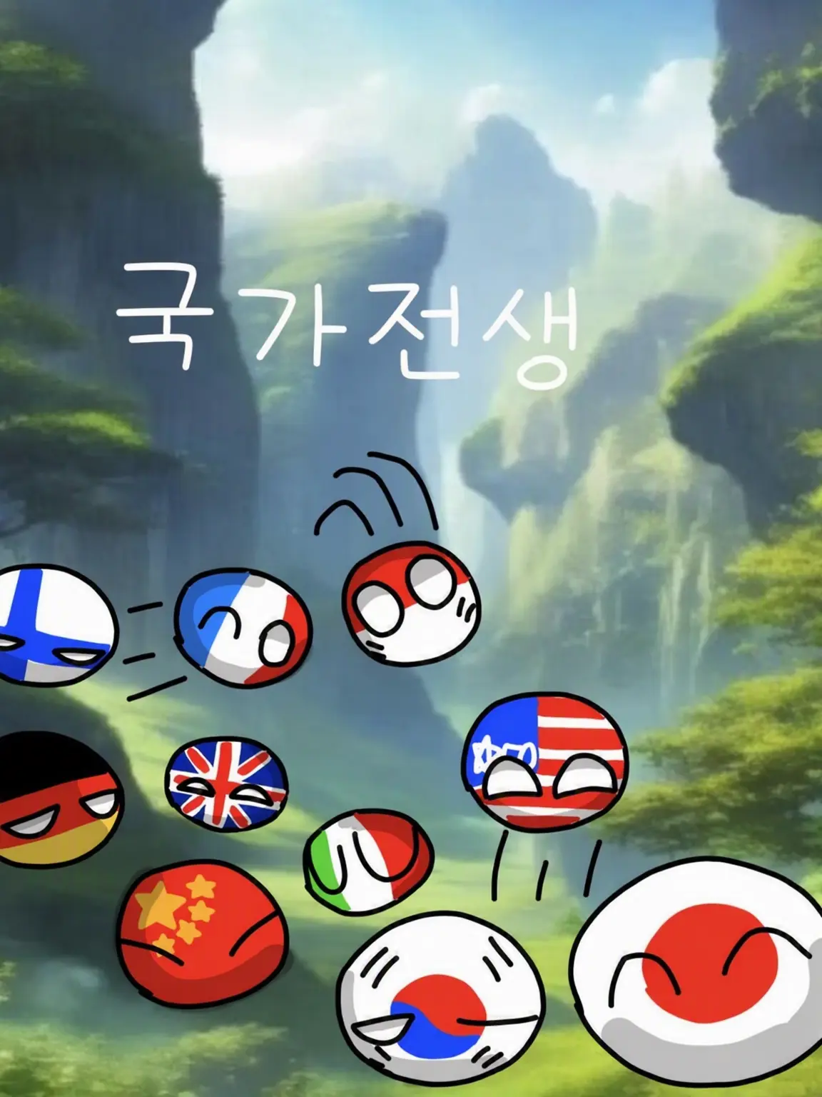 paragyakuha3150의 국가 전생