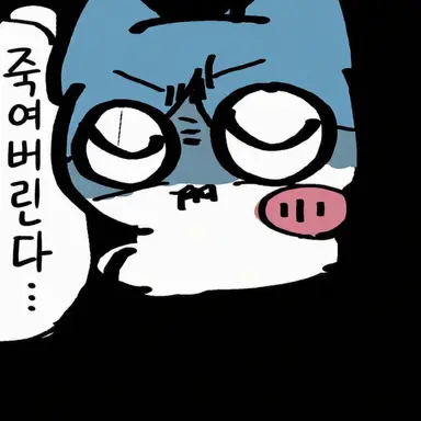 Profile image of 폭언꾼 하치와레