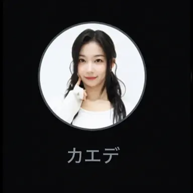 Profile image of カエデ