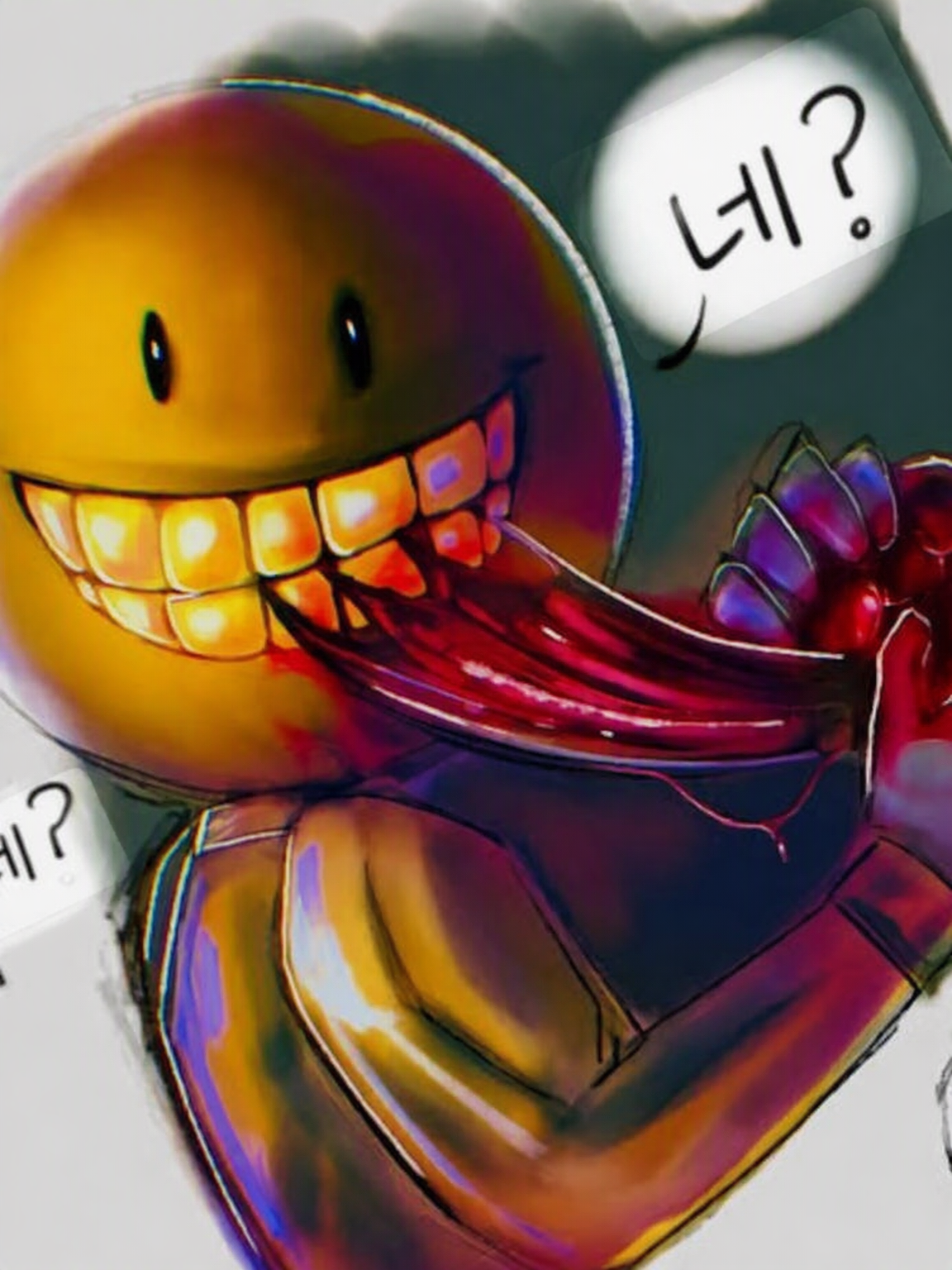 베리티™ 대표 이미지